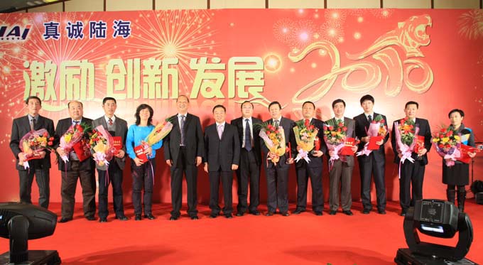 2010210113814752