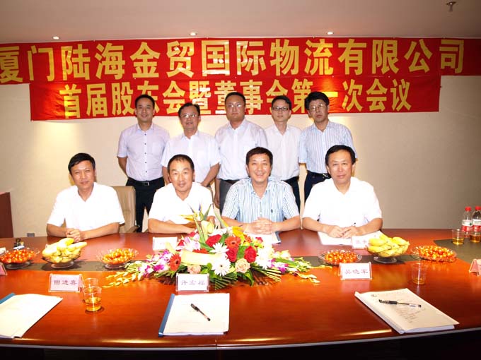 201091205628191