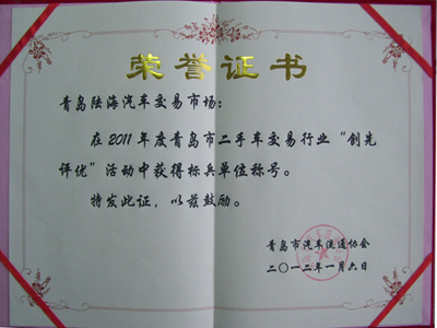 云顶集团(中国区)唯一官方网站