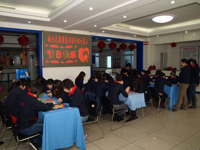 2012313133914281 云顶集团(中国区)唯一官方网站