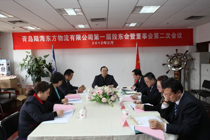 云顶集团(中国区)唯一官方网站