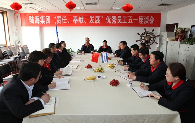 2012428161127882 云顶集团(中国区)唯一官方网站