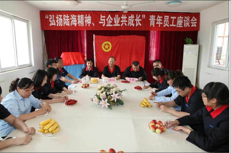 201258153748679 云顶集团(中国区)唯一官方网站