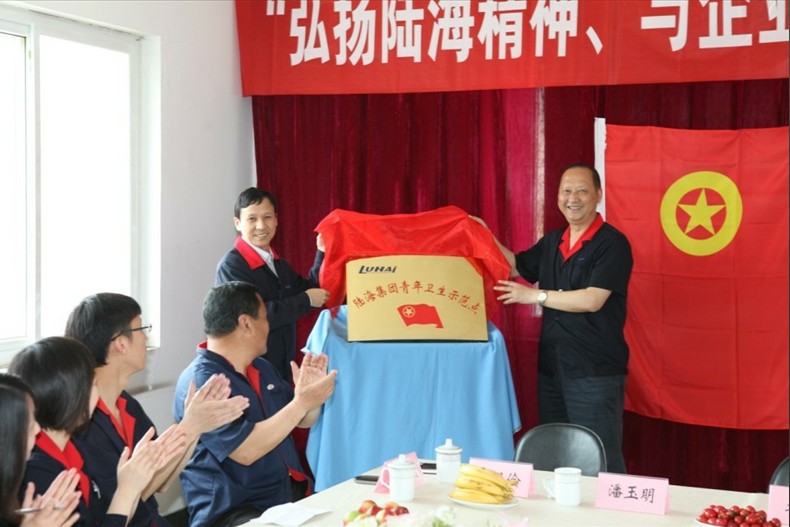 201258153954613 云顶集团(中国区)唯一官方网站