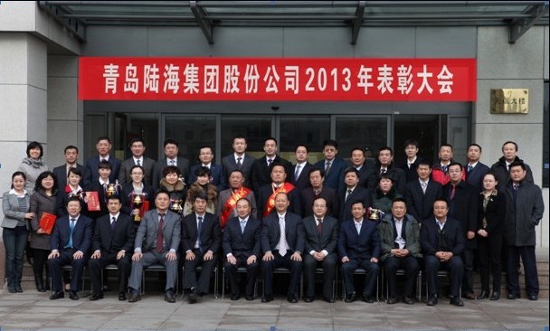 云顶集团(中国区)唯一官方网站