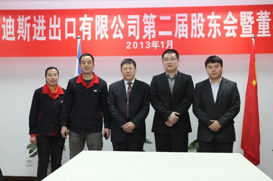 云顶集团(中国区)唯一官方网站