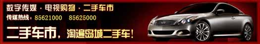 云顶集团(中国区)唯一官方网站